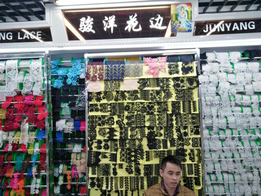 Guangdong Junyang Embroidery Co., LTD describe pic - 2