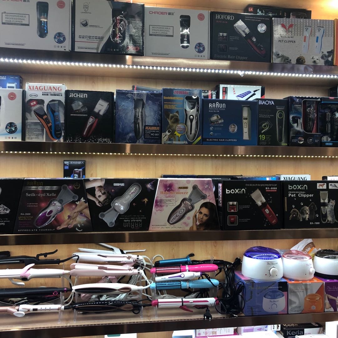 DALING Electrical Appliances describe pic - 1