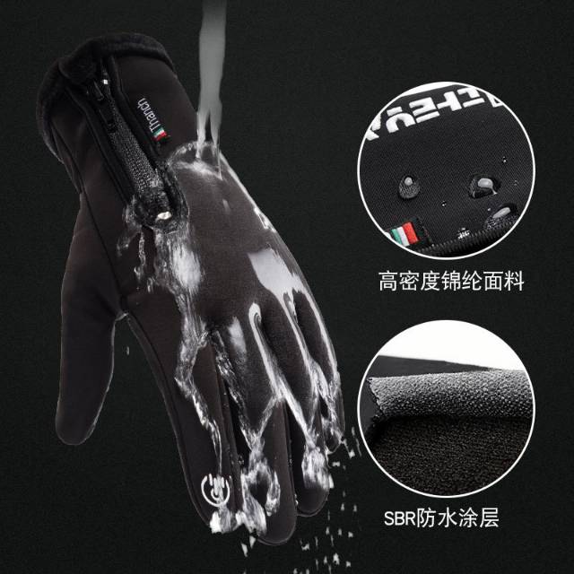 Winter gloves for men, touch screen leather gloves with fleece for warmth, cycling gloves for men and women driving Specification image