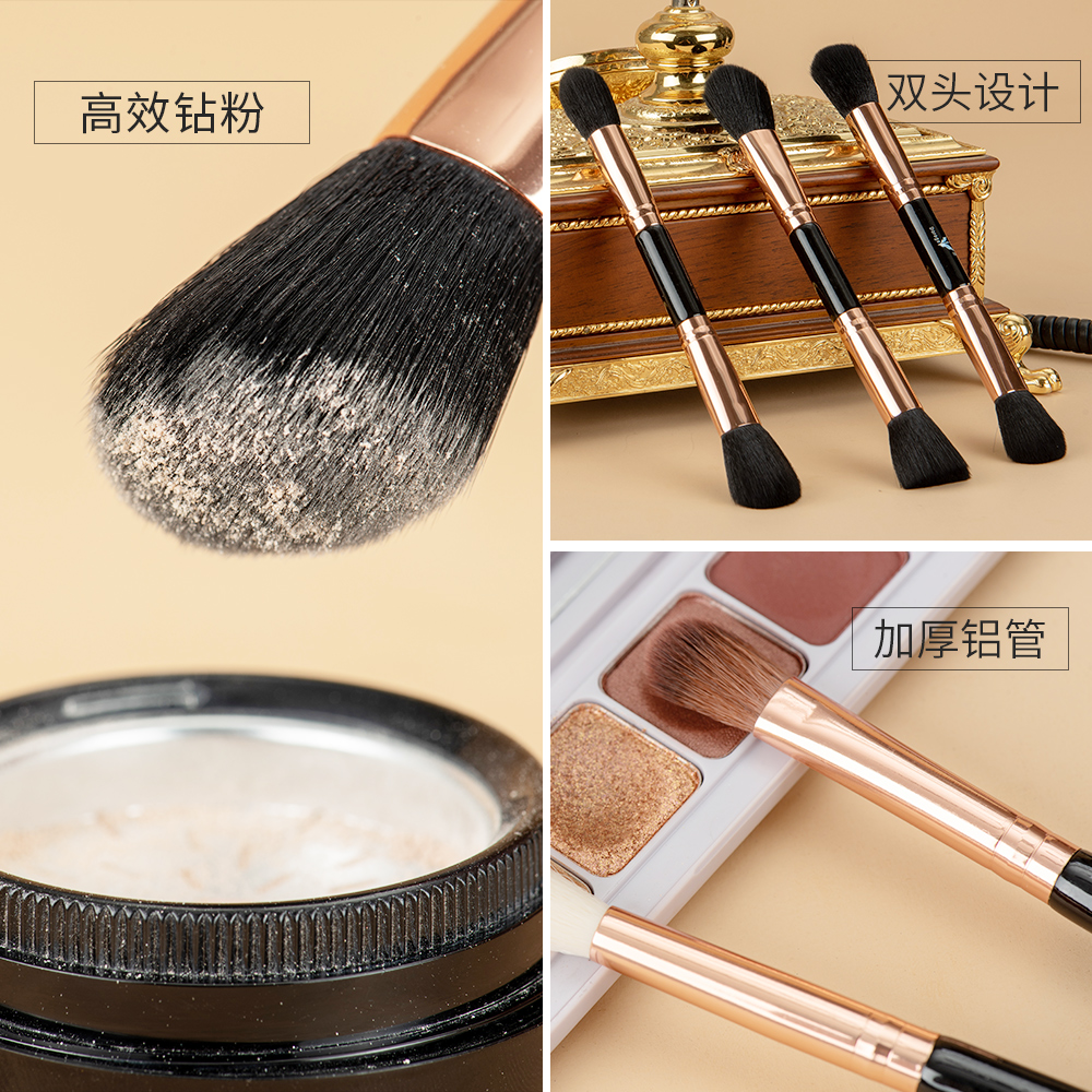 14 black and gold rose double-headed brush makeup brush set, portable box set, complete set of black makeup pens, beginner makeup artist complete set details Picture