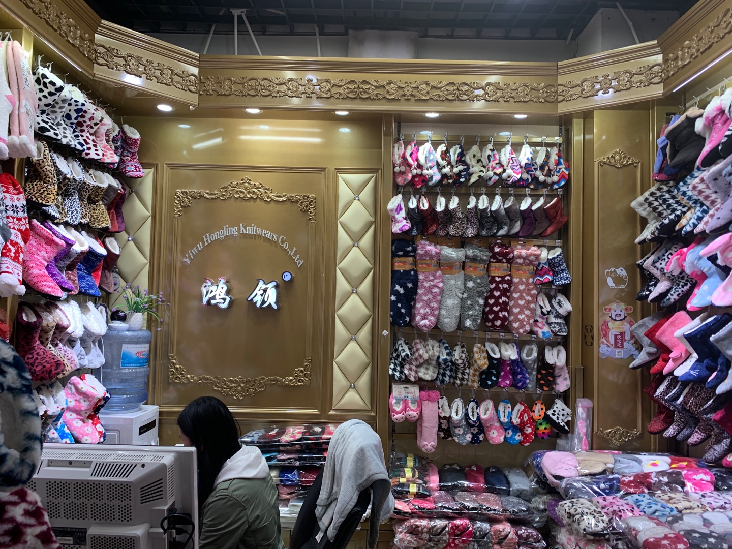 Hongling 祙 industry describe pic - 1