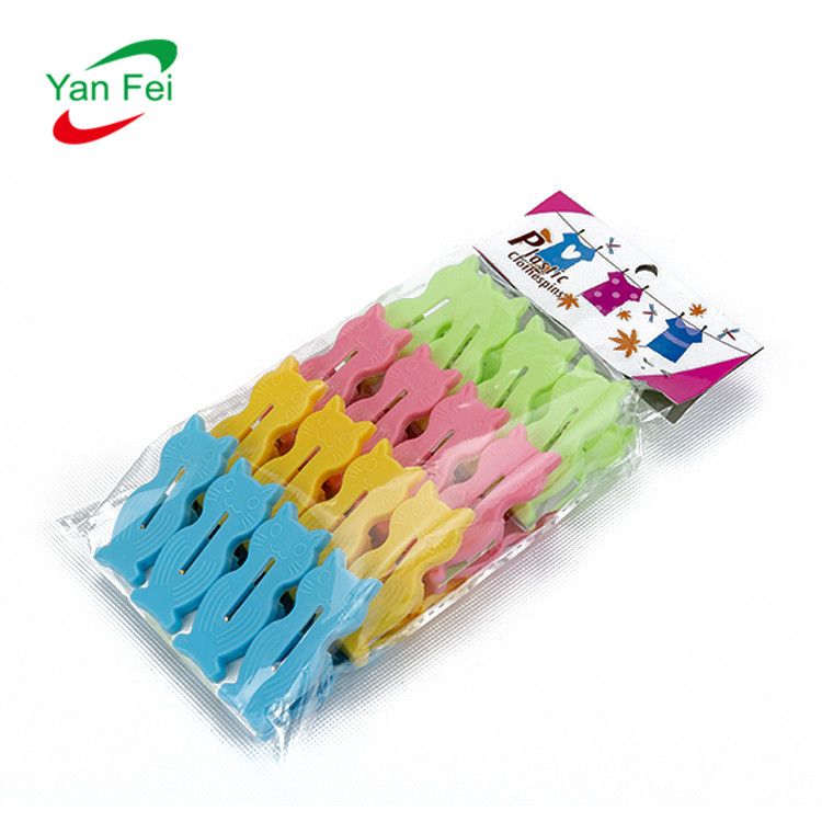 燕菲高质量的户外衣夹夹挂衣服片段