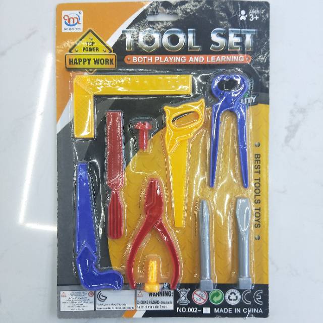 杨燕春玩具商行广东塑料装修工具系列玩具过家家玩具01