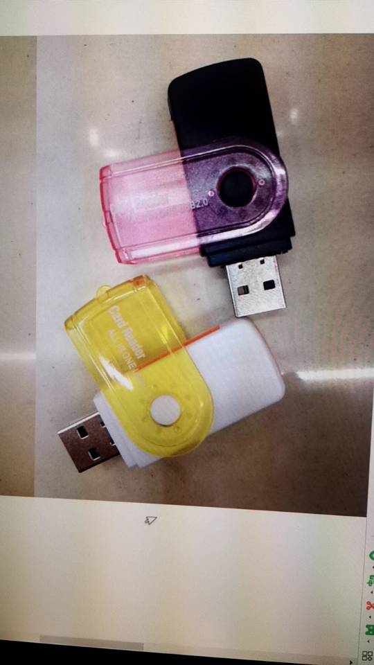 多功能读卡器高速读卡器TF卡SD卡手机单反相机内存卡MS产品图