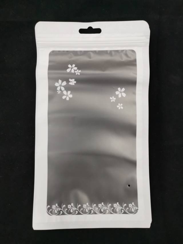 CPP PET哑膜磨砂透明包装袋自封袋收纳袋礼品袋