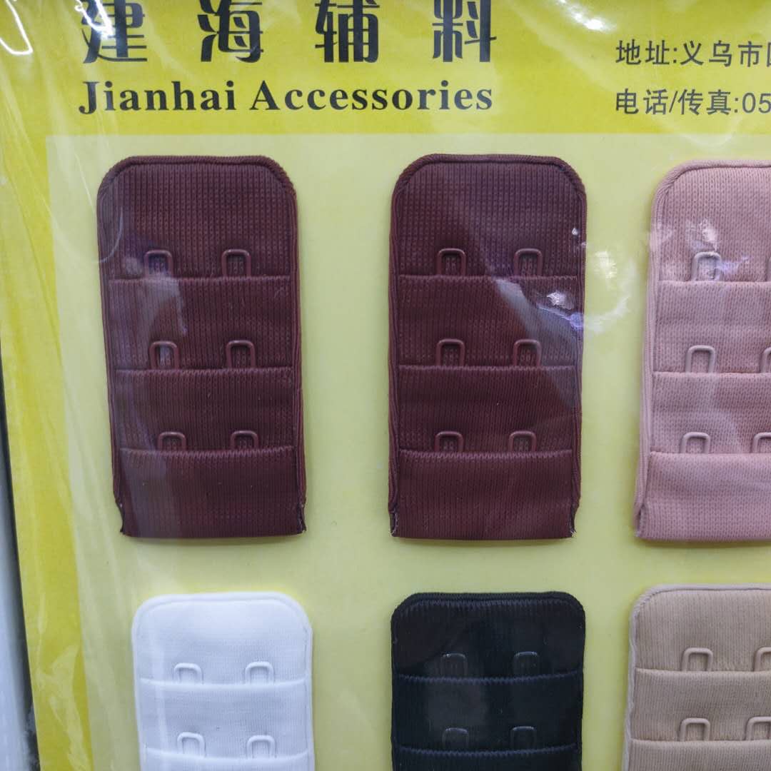 文胸长扣/内衣肩带/肩带/字节扣/对扣产品图