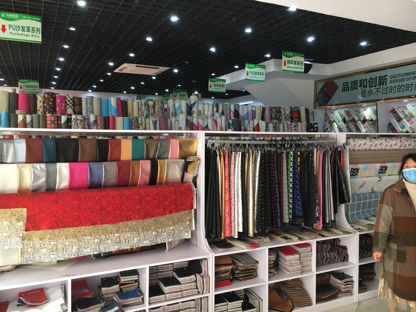 Yiwu Hekang Group Co., LTD describe pic - 1