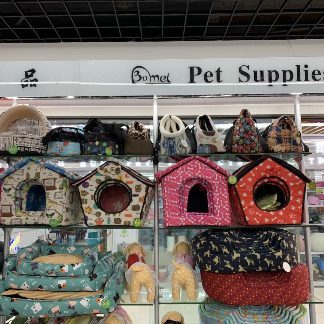 Bomei Pet Products Co., LTD describe pic - 3
