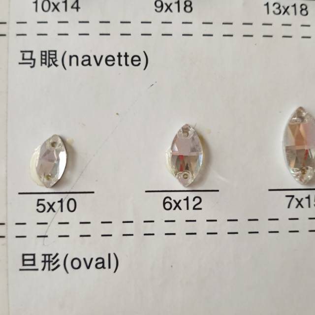 马眼型玻璃水滴饰品配件韩版东大门网红爆款抖音爆款细节图