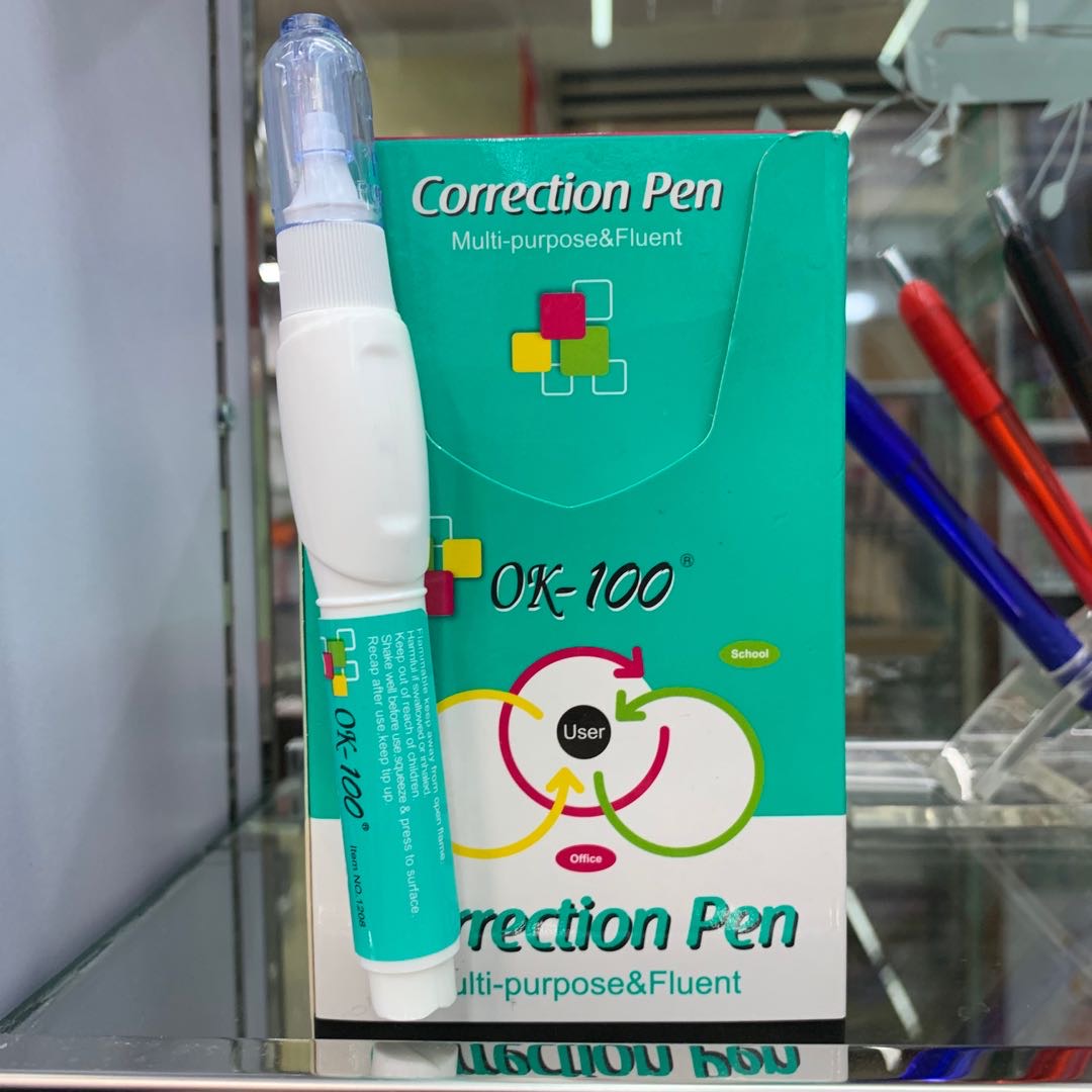 天蓝色涂改液修改液修正液涂改笔