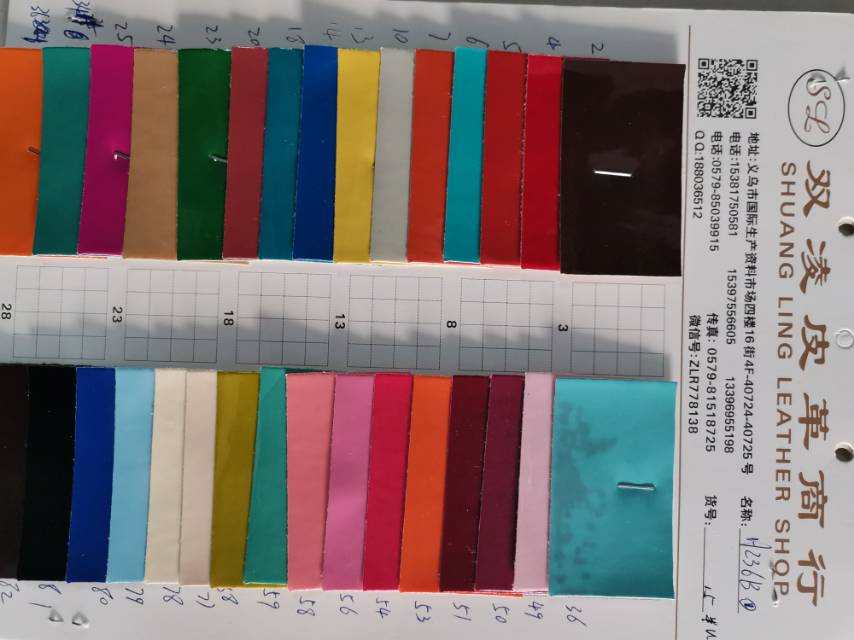 厂家直销热销新款半PU皮革大量现货装饰箱包沙发鞋材面料