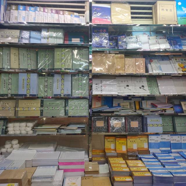 Shanghai Sanjin Cultural Products Co., LTD describe pic - 1