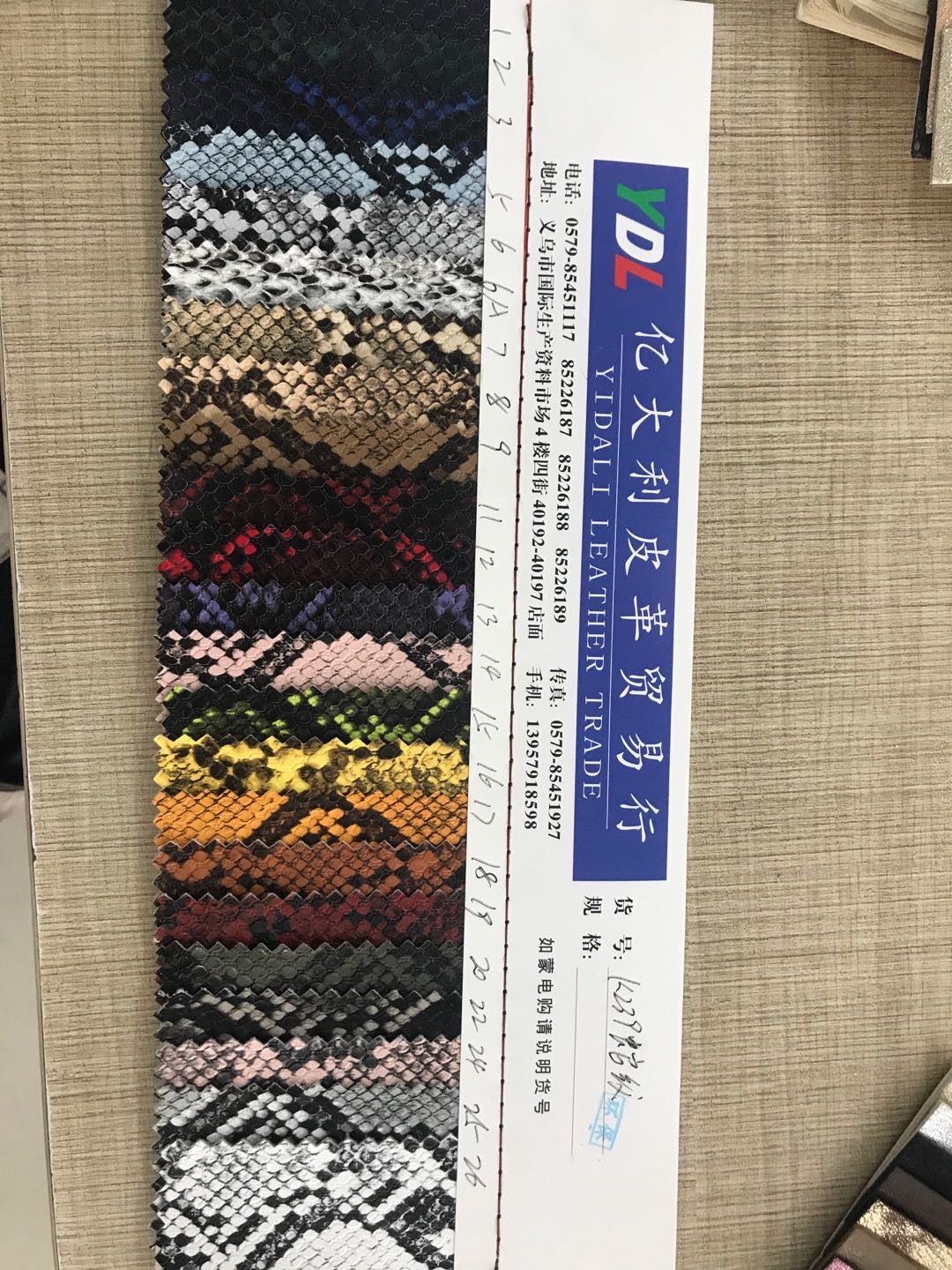 厂家直销热销PU现货高中低档箱包沙发鞋材面料K239蛇纹