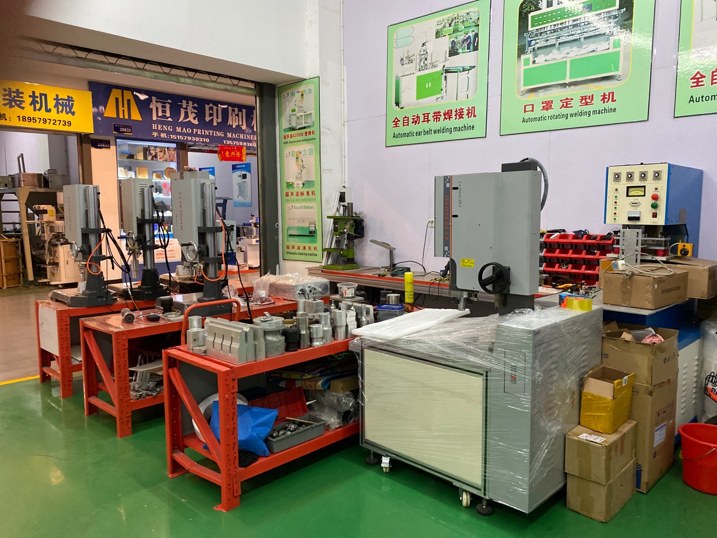 Yiwu Junchuang Machinery Equipment Co., LTD describe pic - 3