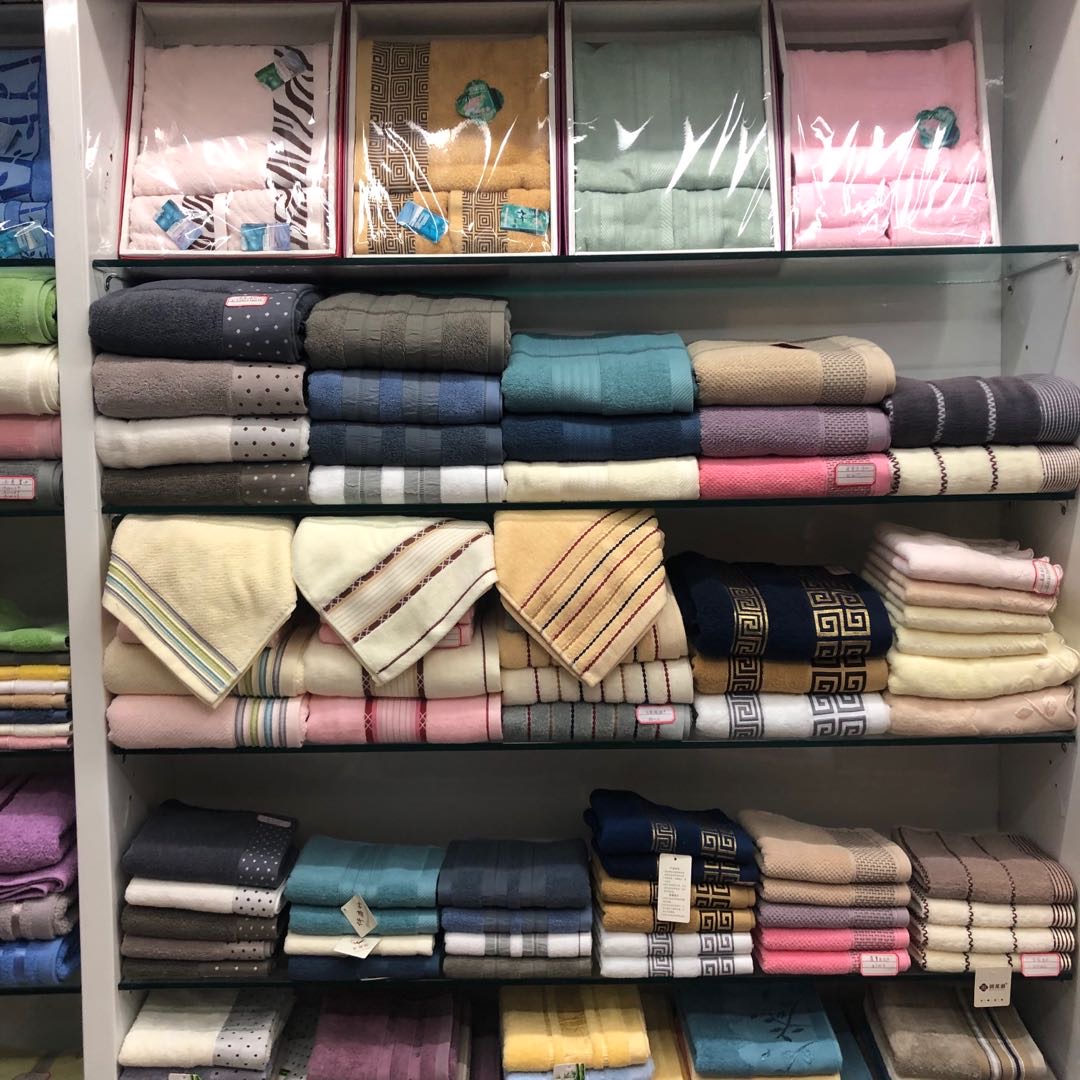 Yijia Cotton and Knitted Products Store describe pic - 2