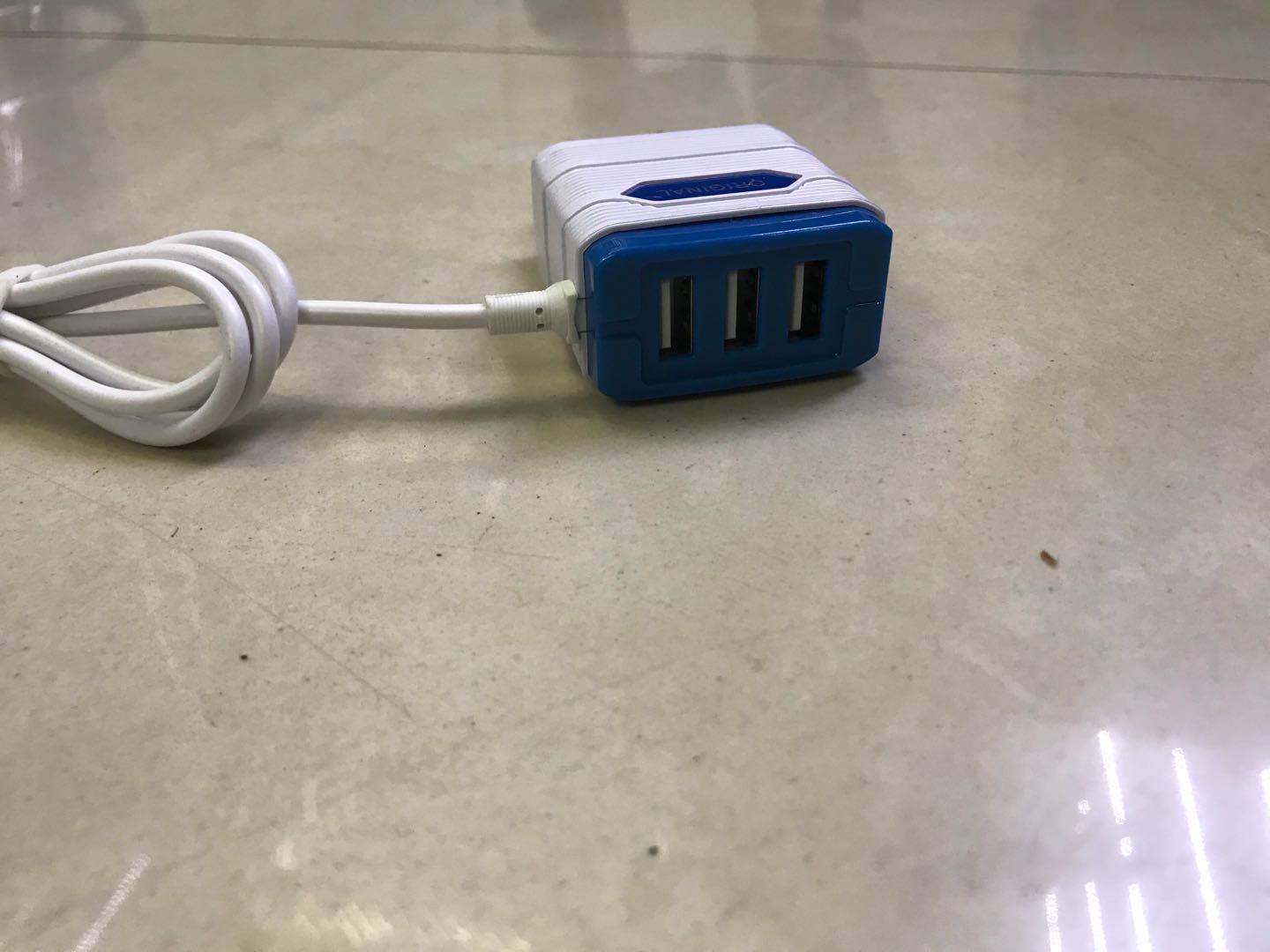 Mobile phone multi-head charger adapter multi-port usb charger multi-hole charging head mobile phone plug fast charging universal 2.4a usb socket for Apple, Huawei and Xiaomi details Picture