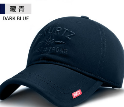 Cap autumn and winter personality collocation simple sunshade baseball cap Korean version of fashion leisure spring and autumn youth sunscreen sun cap thumbnail