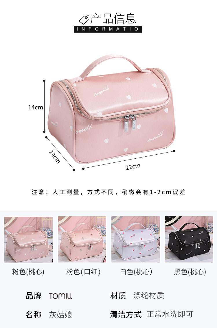 CX8410专业化妆箱手提便携大号化妆品多层收纳箱美甲纹绣工具箱包产品图