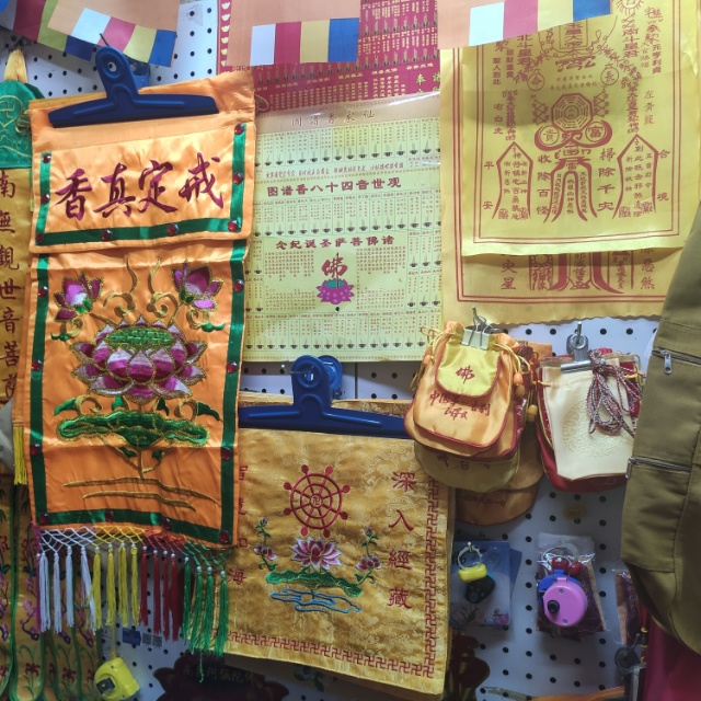 Zhejiang Hanhui Craft describe pic - 2