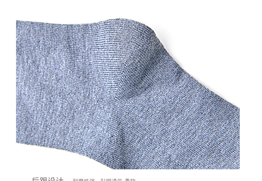 Thick and warm autumn and winter socks, mid-calf cotton socks, fashionable sports socks Specification image
