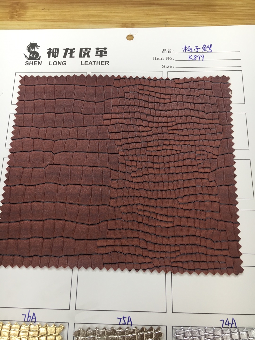 厂家直销皮革人造革PVC皮革PU皮革半PU皮革皮革面料2