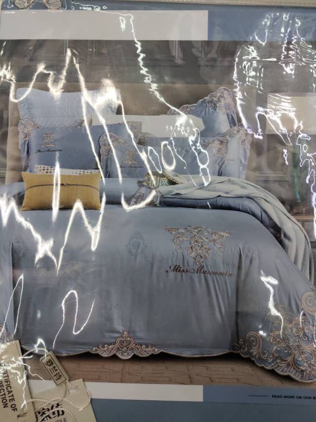 80-count long-staple cotton jacquard embroidery four-piece set factory direct sales four-piece set bestseller details Picture