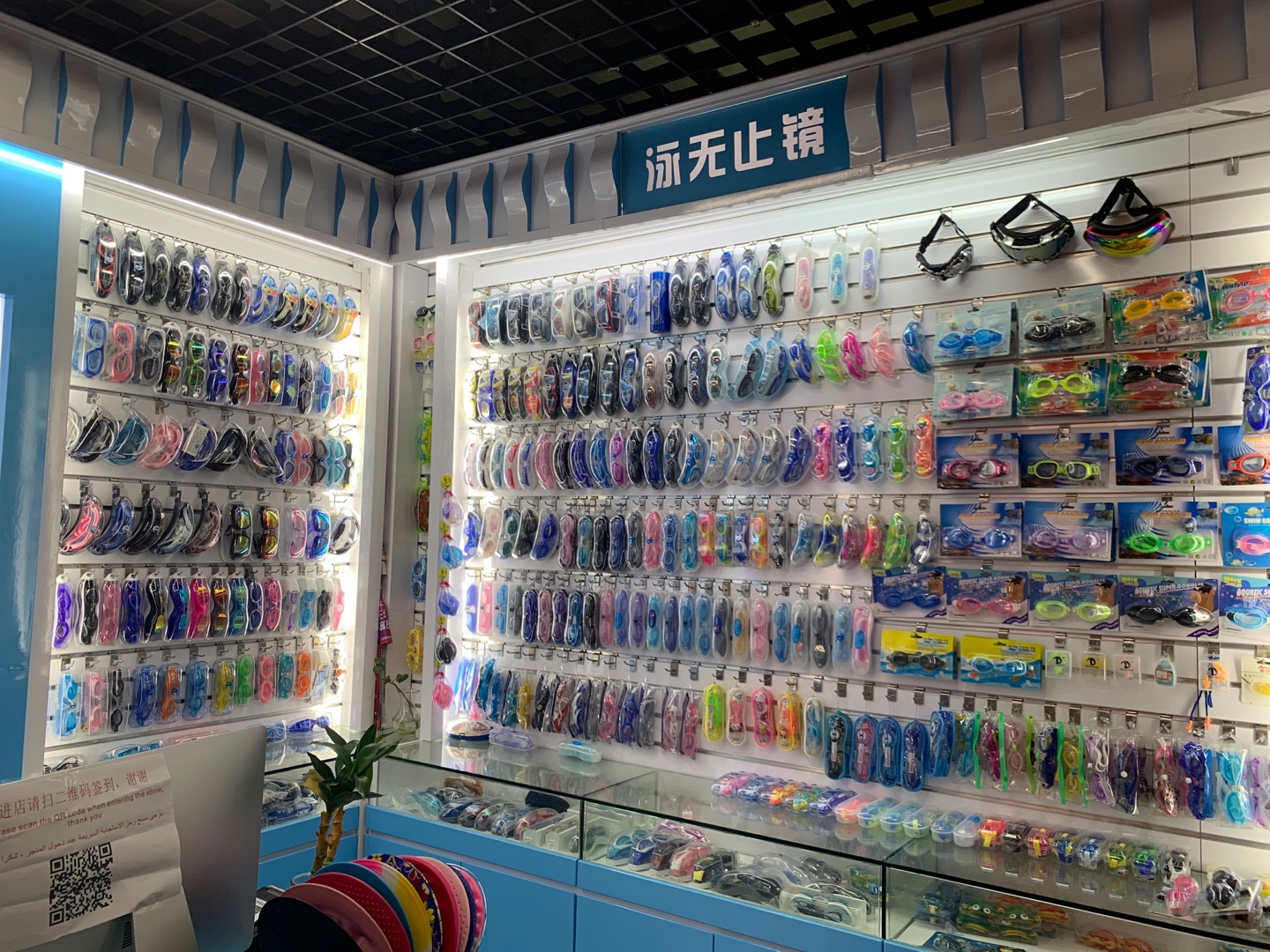 Yiwu Zhuosu Sports Equipment Store describe pic - 1