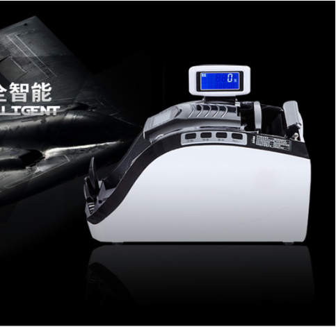 09点钞机川唯验钞机全智能义乌市佳凯文具用品商行精美产品