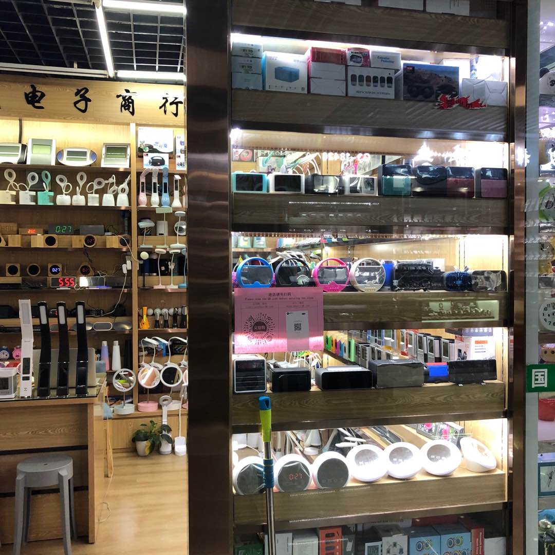 Yiwu Zhao Jun Electronic Store describe pic - 1