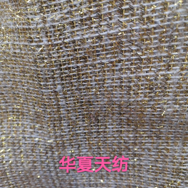 A variety of gold and silver threaded linen patterns are in stock details Picture