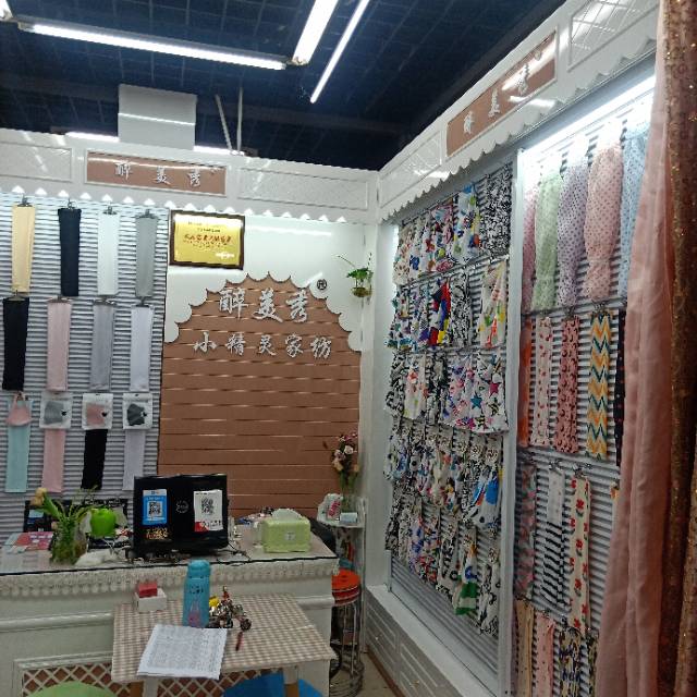 Drunken Beauty Show Little Elf Cotton and Needle Shop describe pic - 2