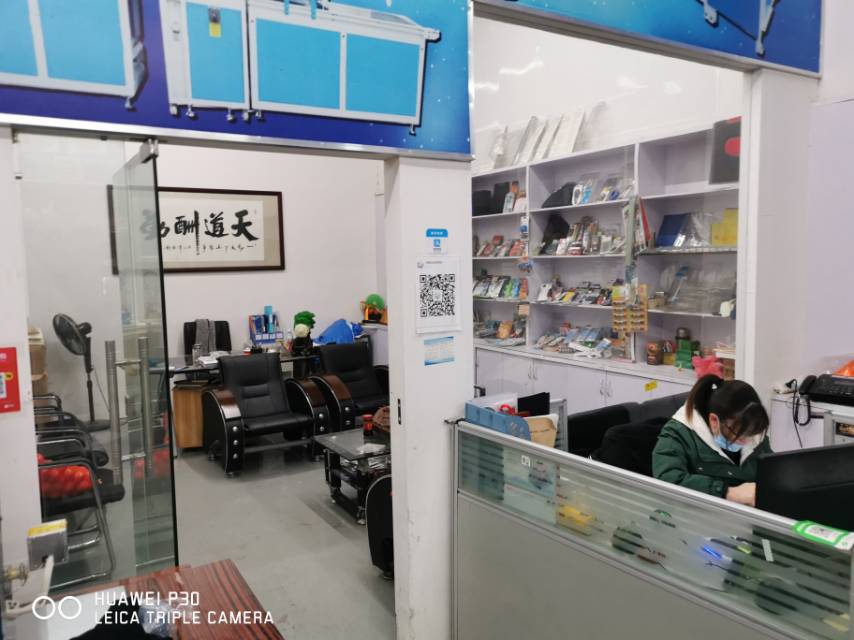 Yiwu Yuchen Machinery Equipment Co., LTD describe pic - 3
