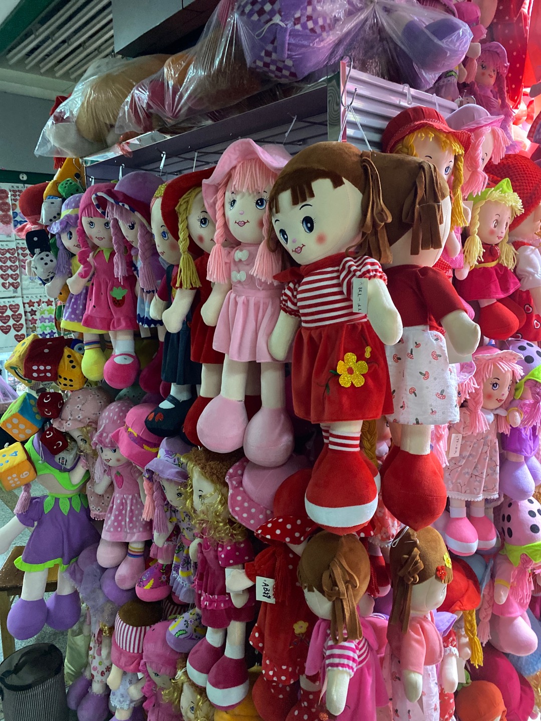 Lou's plush toy doll describe pic - 1