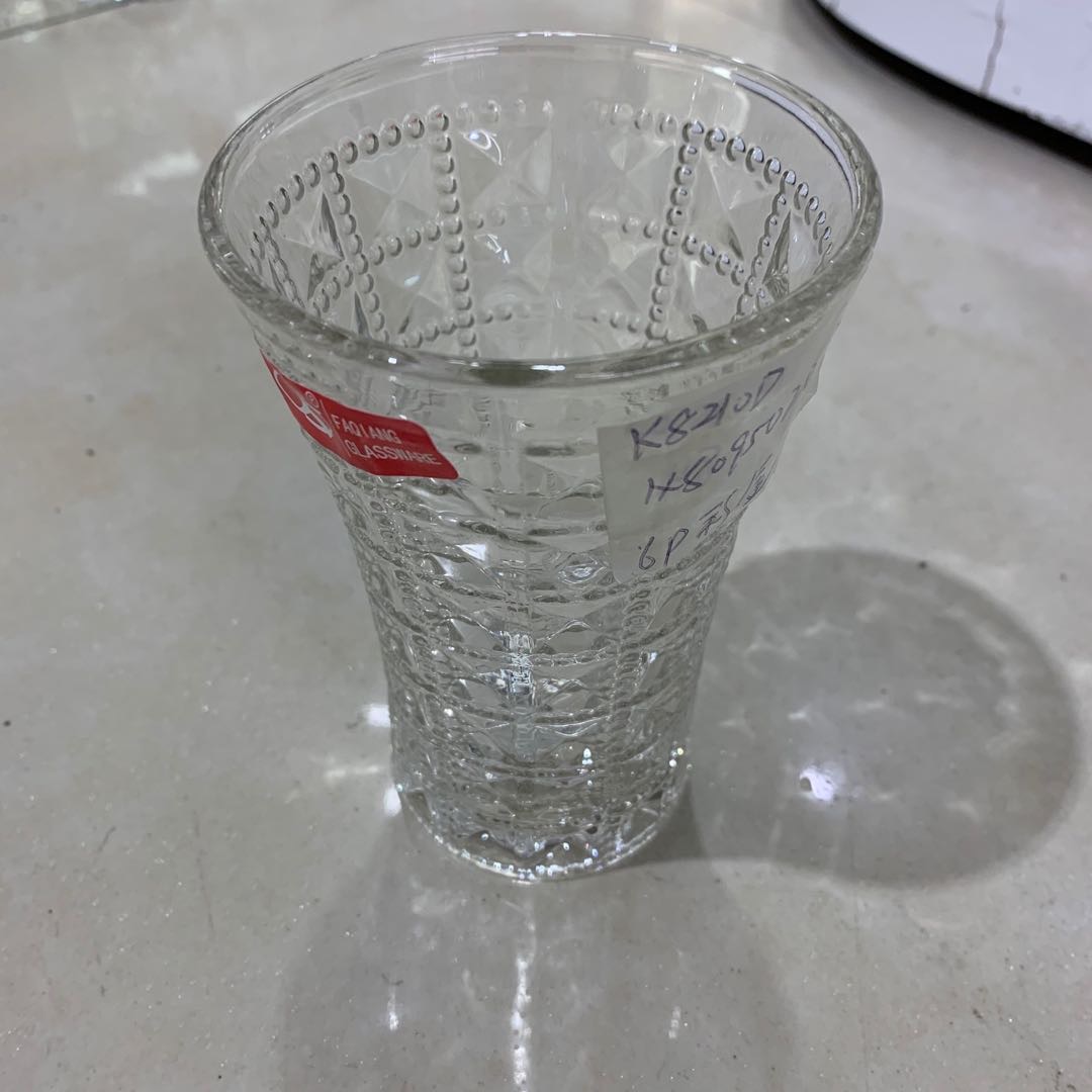大号扎啤杯啤酒杯客厅喝水杯加厚