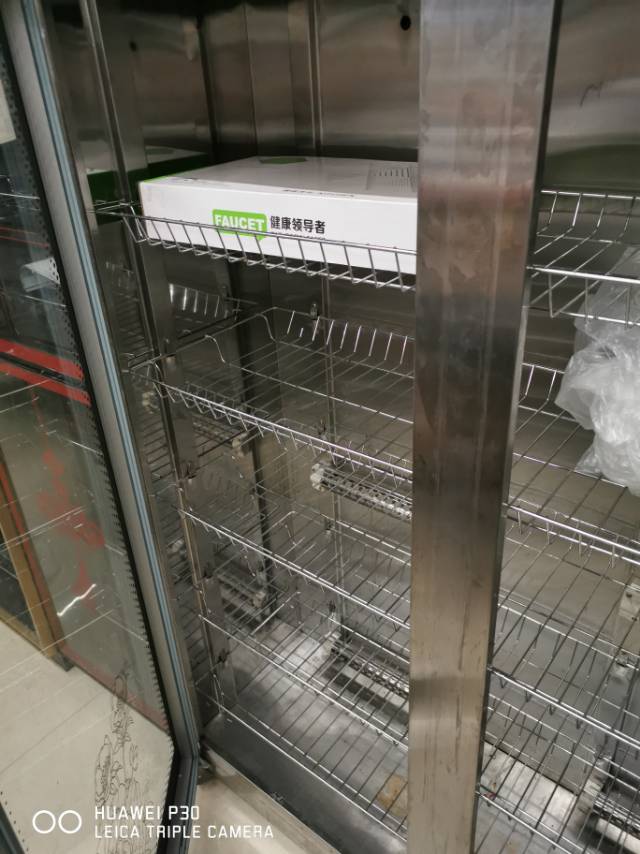 Double-door disinfection cabinet details Picture