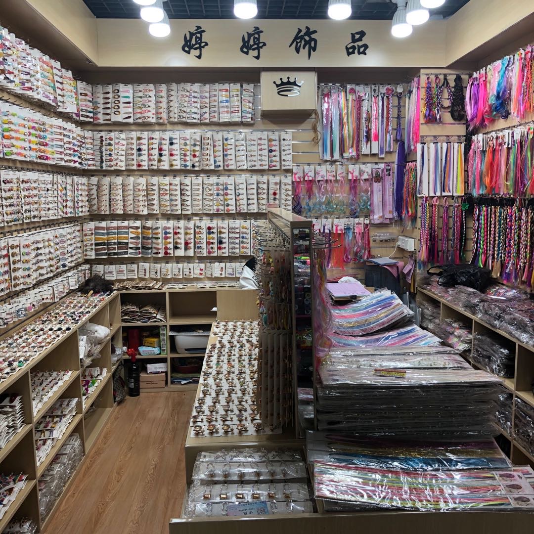 Tingting Accessories 1 describe pic - 2