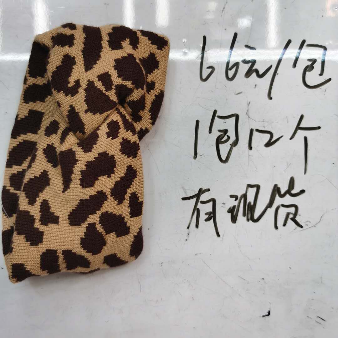 韩版时尚女士百搭新款发带针织豹纹头饰