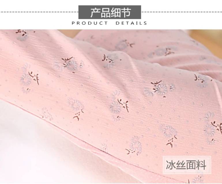 防晒手套女夏冰丝袖薄长款甜美可爱袖套手臂套假袖子骑车开车手套细节图