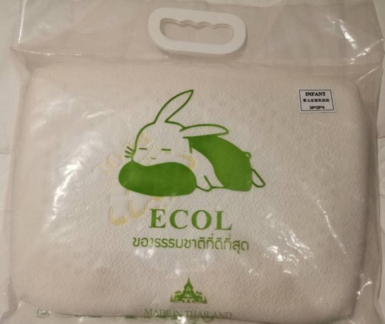 泰国ECOL婴儿乳胶枕