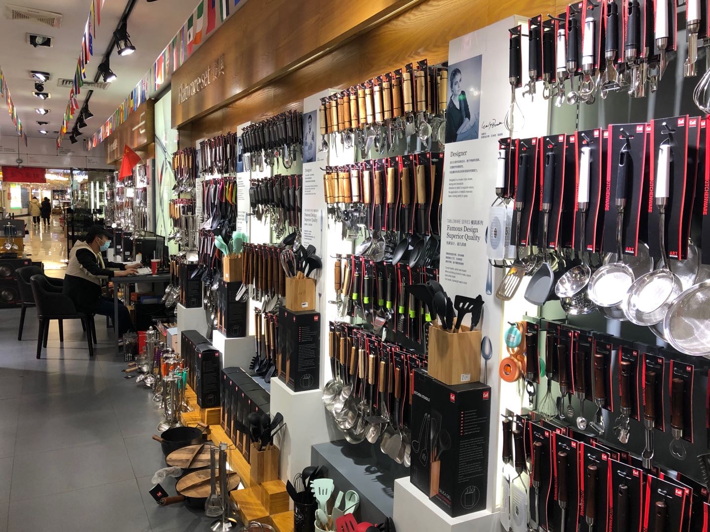 Yiwu C&E Creative Kitchenware Co., LTD describe pic - 1