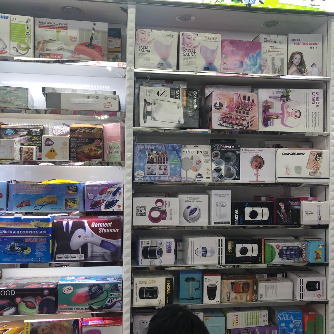 Meipai electronic gifts