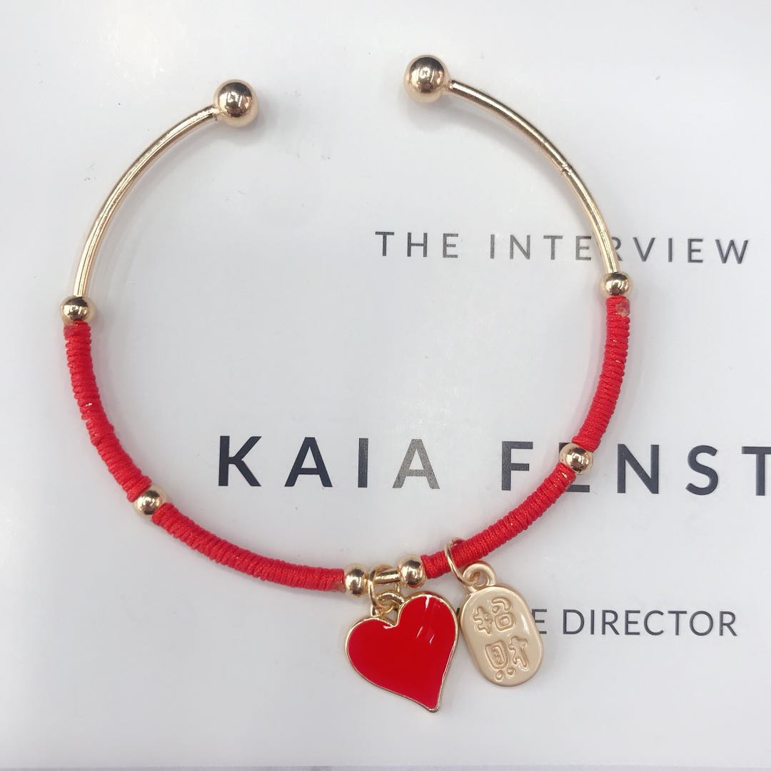 Red heart lucky luck fortune this manhood red bracelet female transfer hand-woven simple open bracelet thumbnail