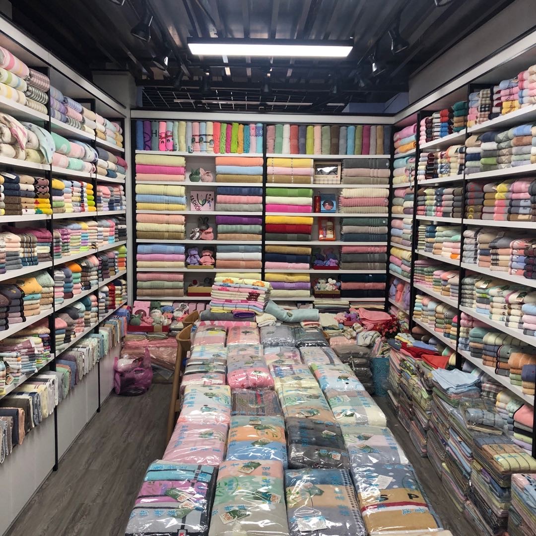 Zhu Xiaohua Towel Shop describe pic - 3