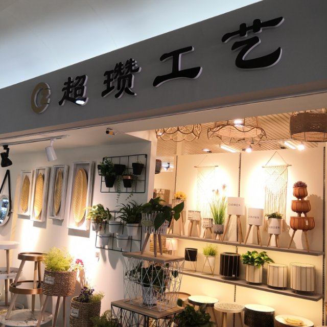 Super Zan Craftsmanship describe pic - 3