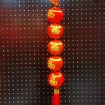 新年元旦过年大红灯笼挂饰中国结福字亮片丝光球五连串元宝阳台户外装饰布置用品