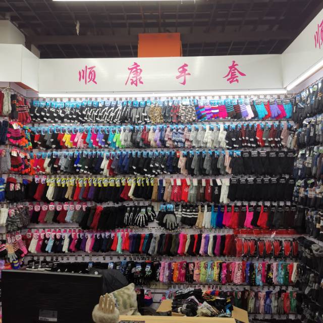 Shunkang Knitting describe pic - 2