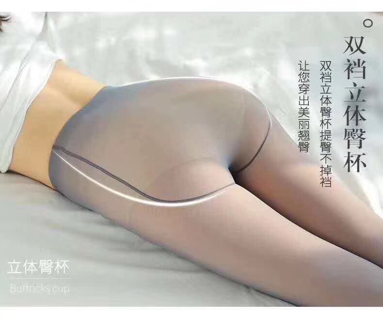 空姐灰一体透肤不拉丝女外穿春季薄丝袜产品图