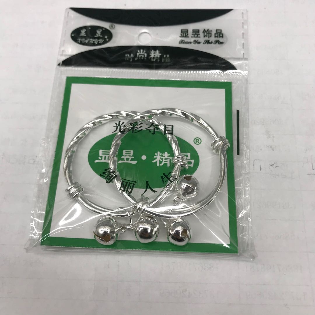 儿童复古铃铛保平安复古时尚手镯
