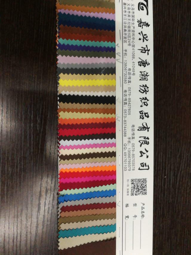 Factory direct sales of best-selling new PA peach-textured bags, sofas, shoes and fabrics in large quantities in stock