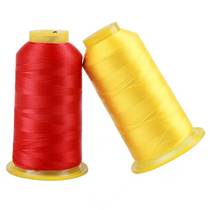 Embroidery thread embroidery thread insole embroidery thread ice silk thread cross stitch embroidery thread sewing thread free of charge